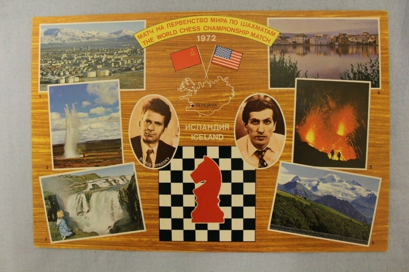 ORIGINAL 1972 WORLD CHESS CHAMPIONSHIP MATCH POSTCARD BORIS SPASSKY VS  BOBBY FISCHER