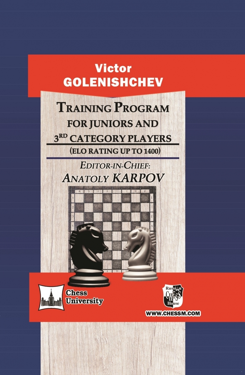 Chess Training Package for Club Players (download) – Chess House