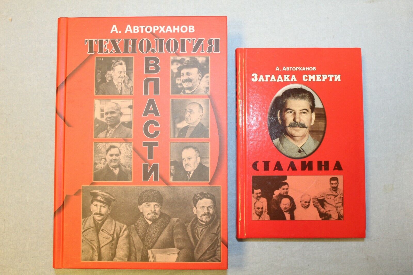10684.2 famous books by A. Avtorhanov: Power Technology & Mystery of Stalin's Death