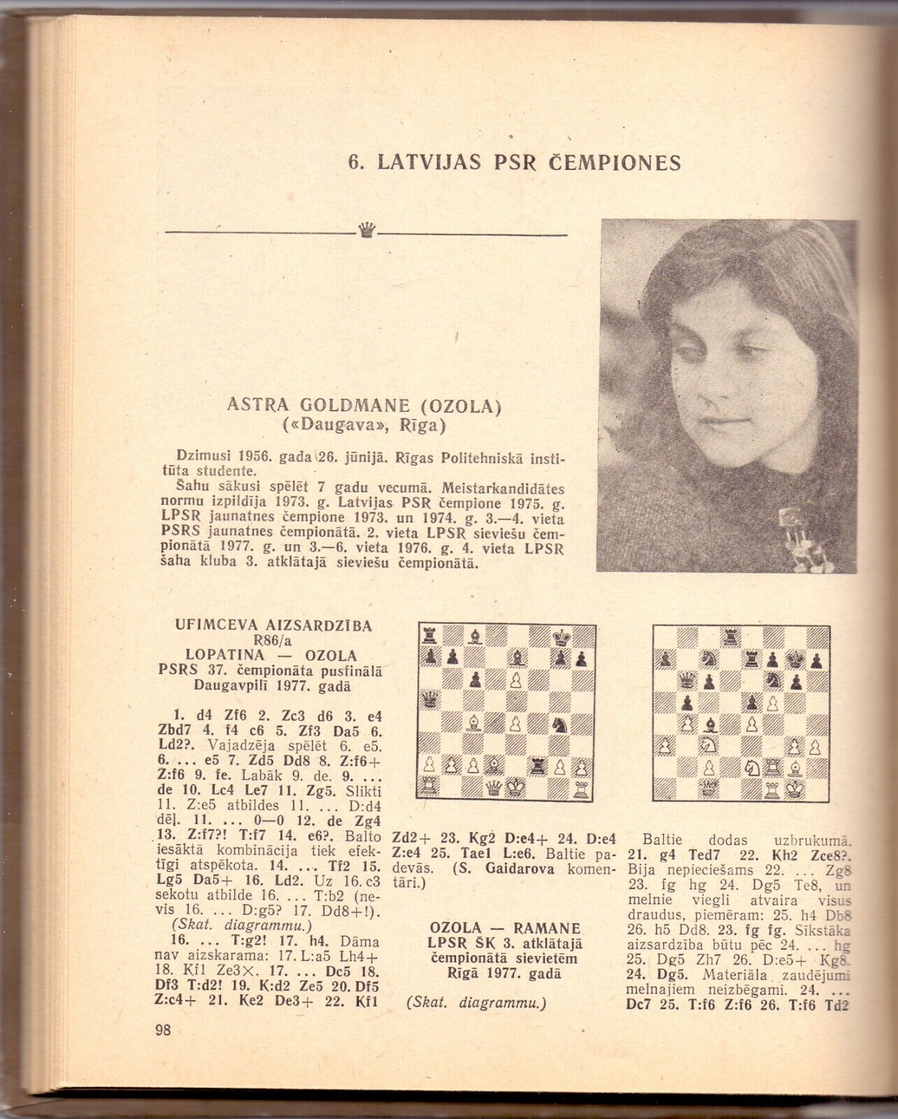 10690.2 Latvian chess books by and N. Zuravlev and A. Gipslis 1980 and 1984