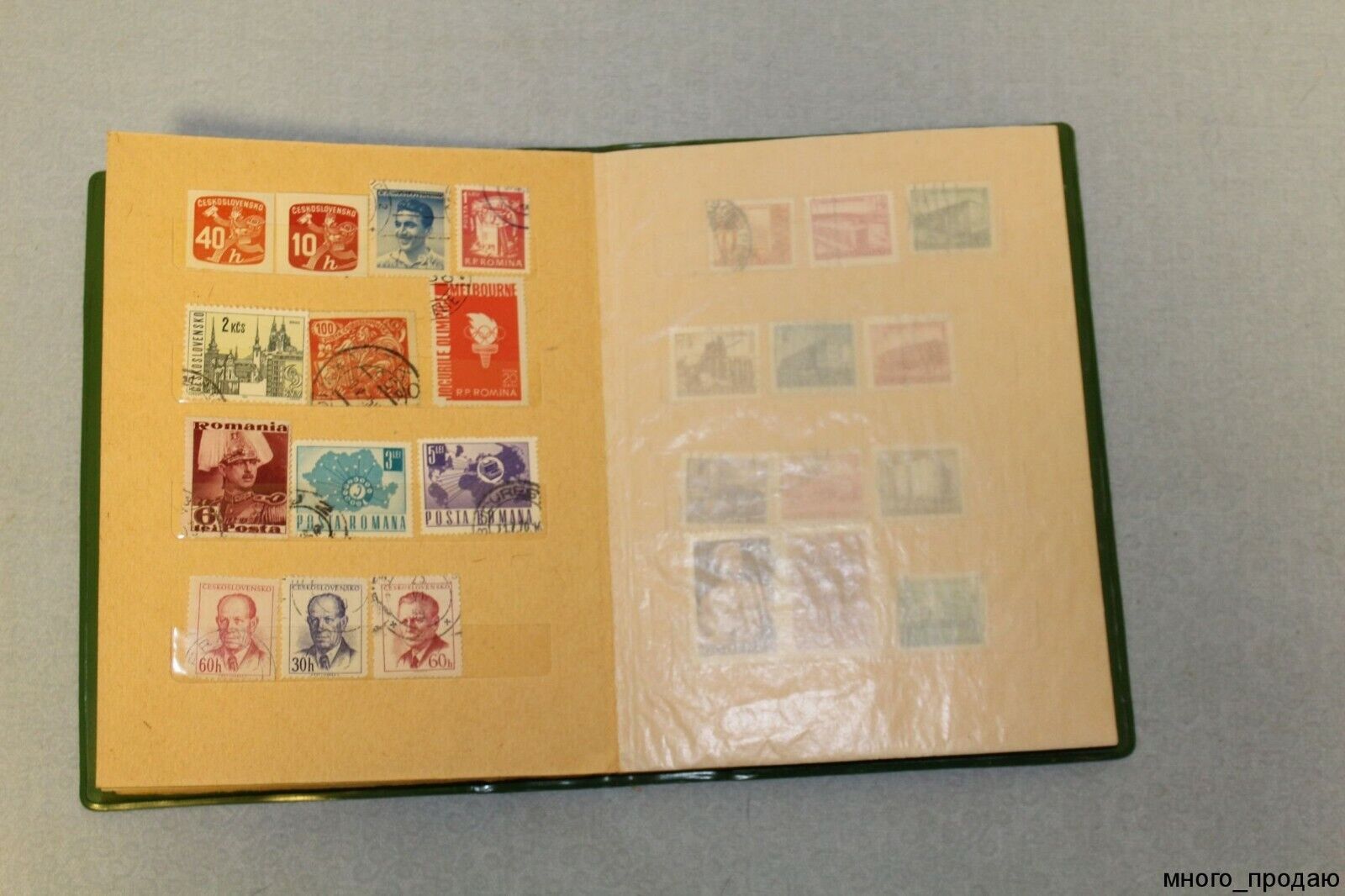 10753.Album with Collection of stamps of the Socialist camp countries (except USSR)