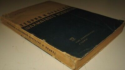 10779.Antique Chess Book signed by author:Rohlin.Theory and practice of chess art.1934