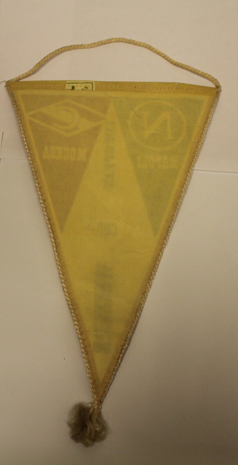 10801.Antique Football pennant : Napoli-Moscow. European Cup Winners. 1990