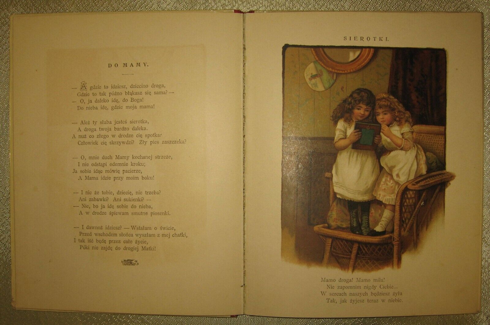 10830.Antique Polish Children's book: Marya Konopnicka. W domu i w swiecie.Warsaw 1891