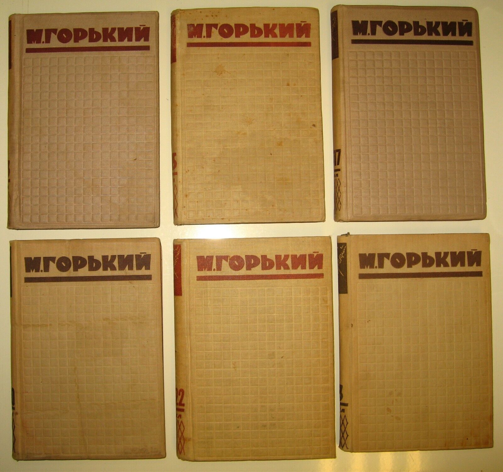 10839.Antique Russian Book: Gorky. Collected works complete set in 25 volumes.1933-34