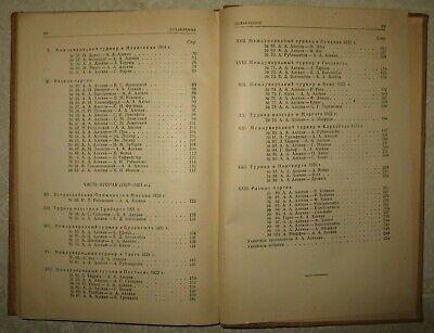 10849.Antique Russian Chess Book of A.Roshal: Alekhine. My best party (1908-1923).1928