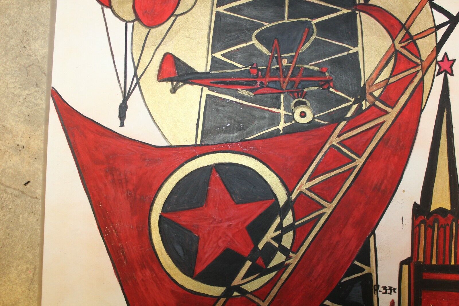 10948.Avant-Garde Painting Soviet Poster: Rosalia Rabinovich. Propeller. 1933. 58x40cm
