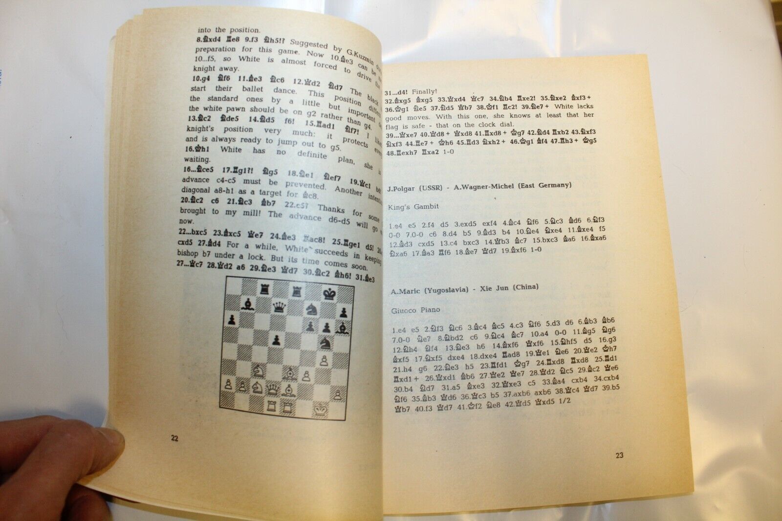11010.Chess Book Olympic Snapshots Novi Sad 90. M. Chiburdanidze. 1991