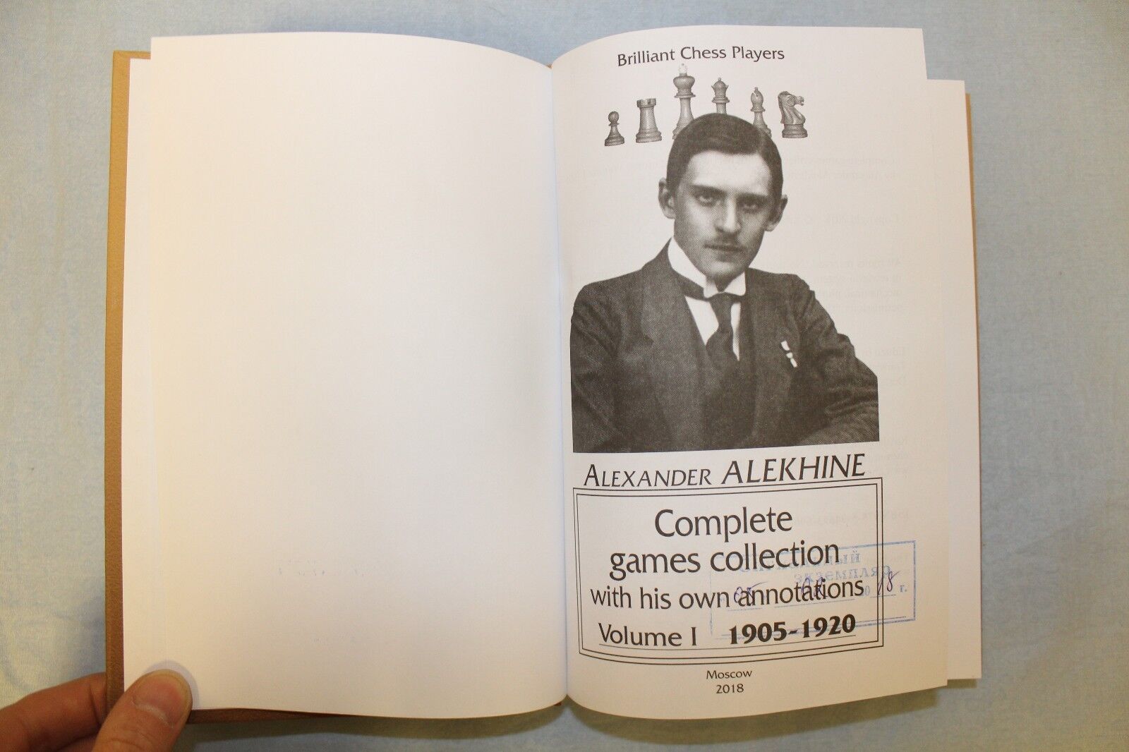 The Masters: Alexander Alekhine Master of Attack by Alexander