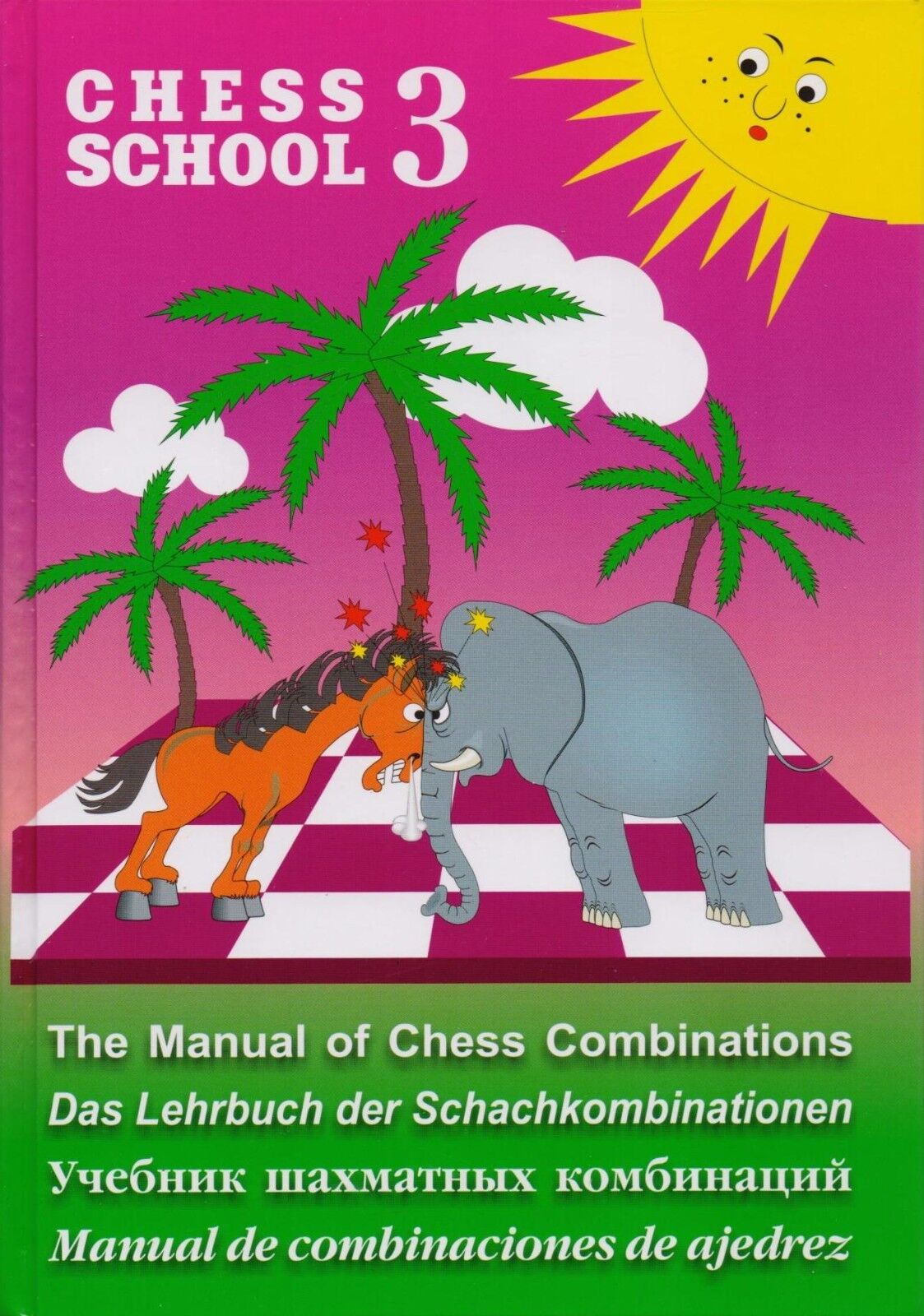 Curso completo de ajedrez/ Master Chess Class