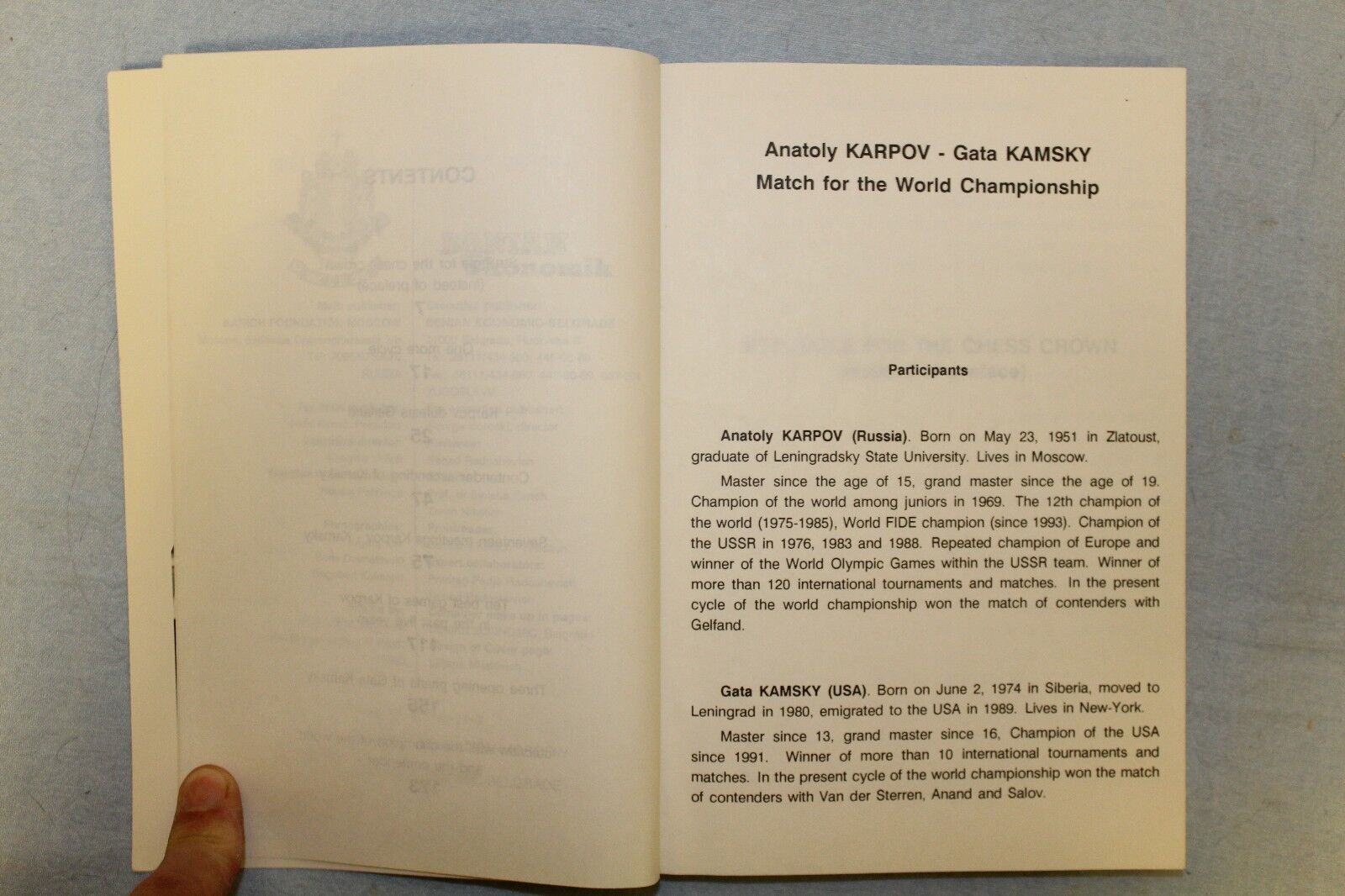 11090.Chess Book: Karpov Anatoly, Gik Yevgeny. Karpov - Kamsky Duel. 1995