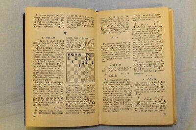 11097.Chess Book: Neishtadt.  Refused queen’s gambit.Signed by USSR chess couches.1967