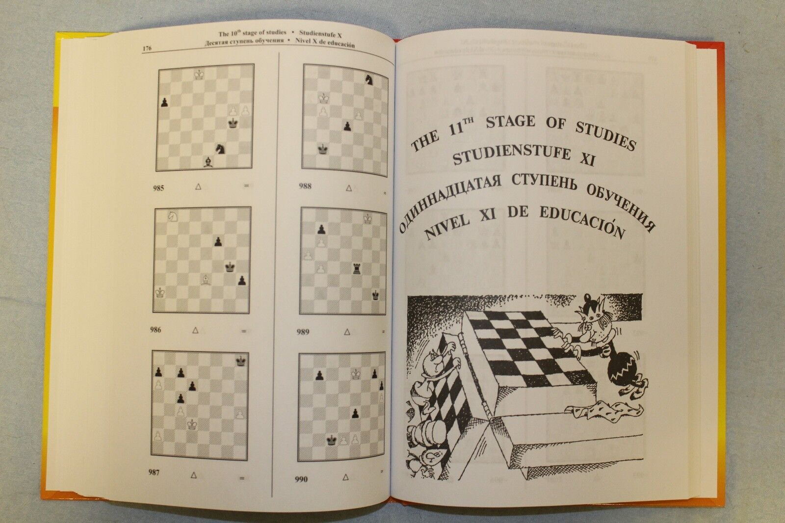 11108.Chess Book: S.Ivashchenko. Manual of Chess Combinations. Vol. II. 2016