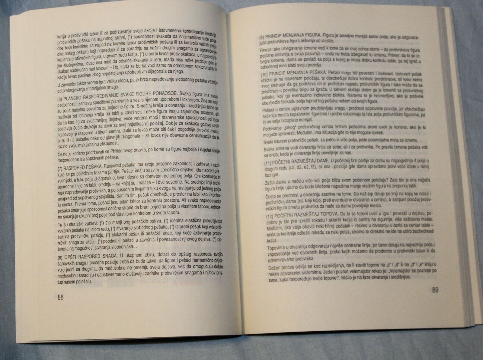 11151.Chess Documents: Sahovski Vodic Vol 1 Serbian and Karpov’s Letter 1988 and 1994