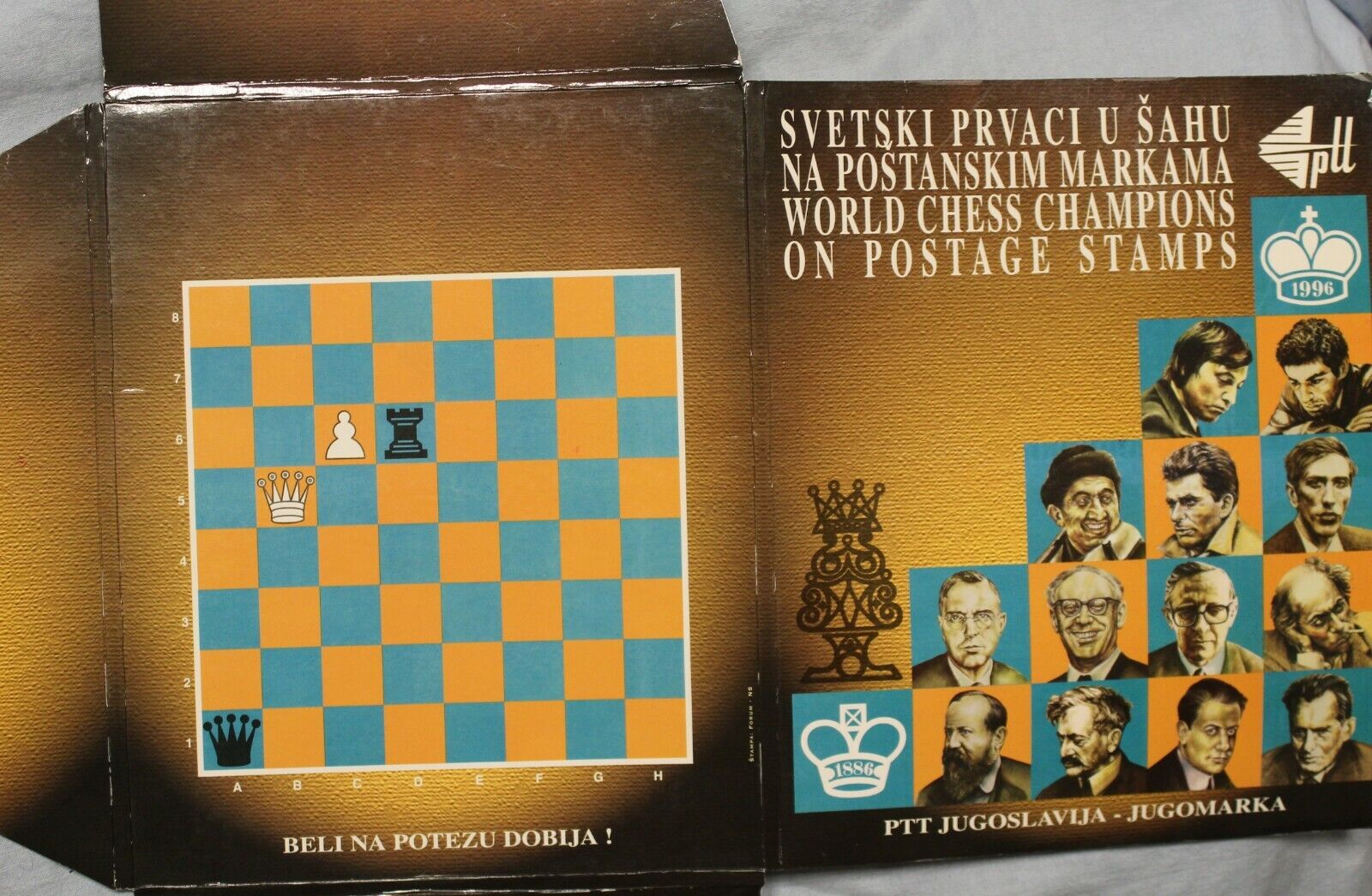 Happy 85th birthday to Boris Spassky, the 10th World Chess