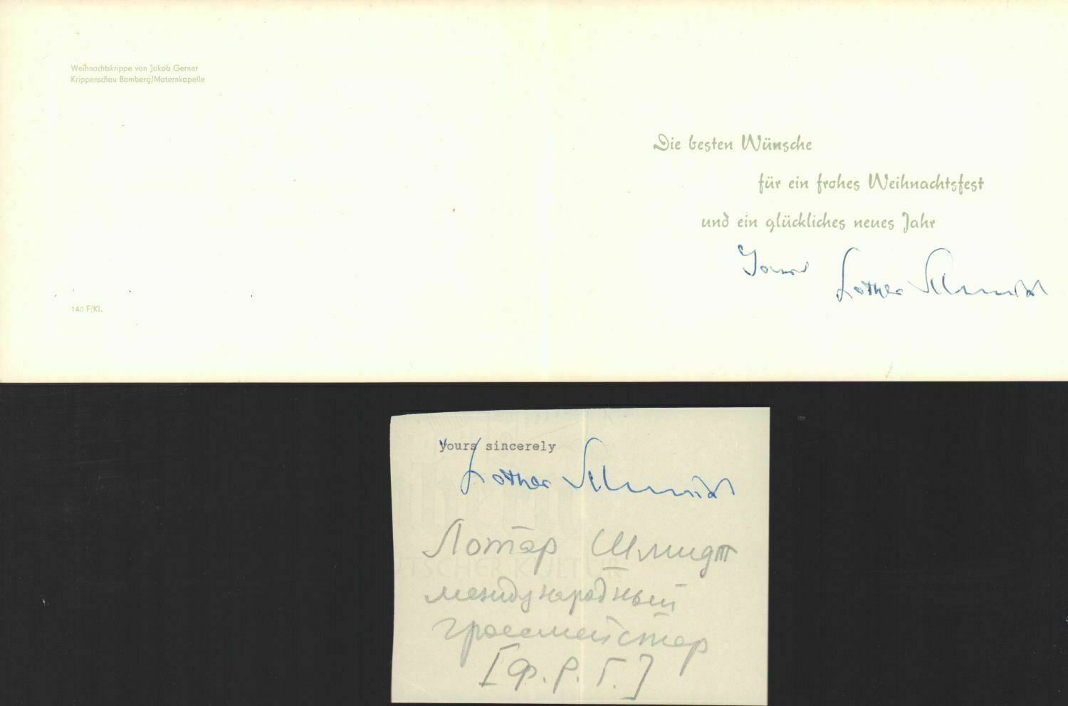 11199.Chess Postcard signed by Lothar Schmid to Leningrad master M. B. Noach 1960-70-s