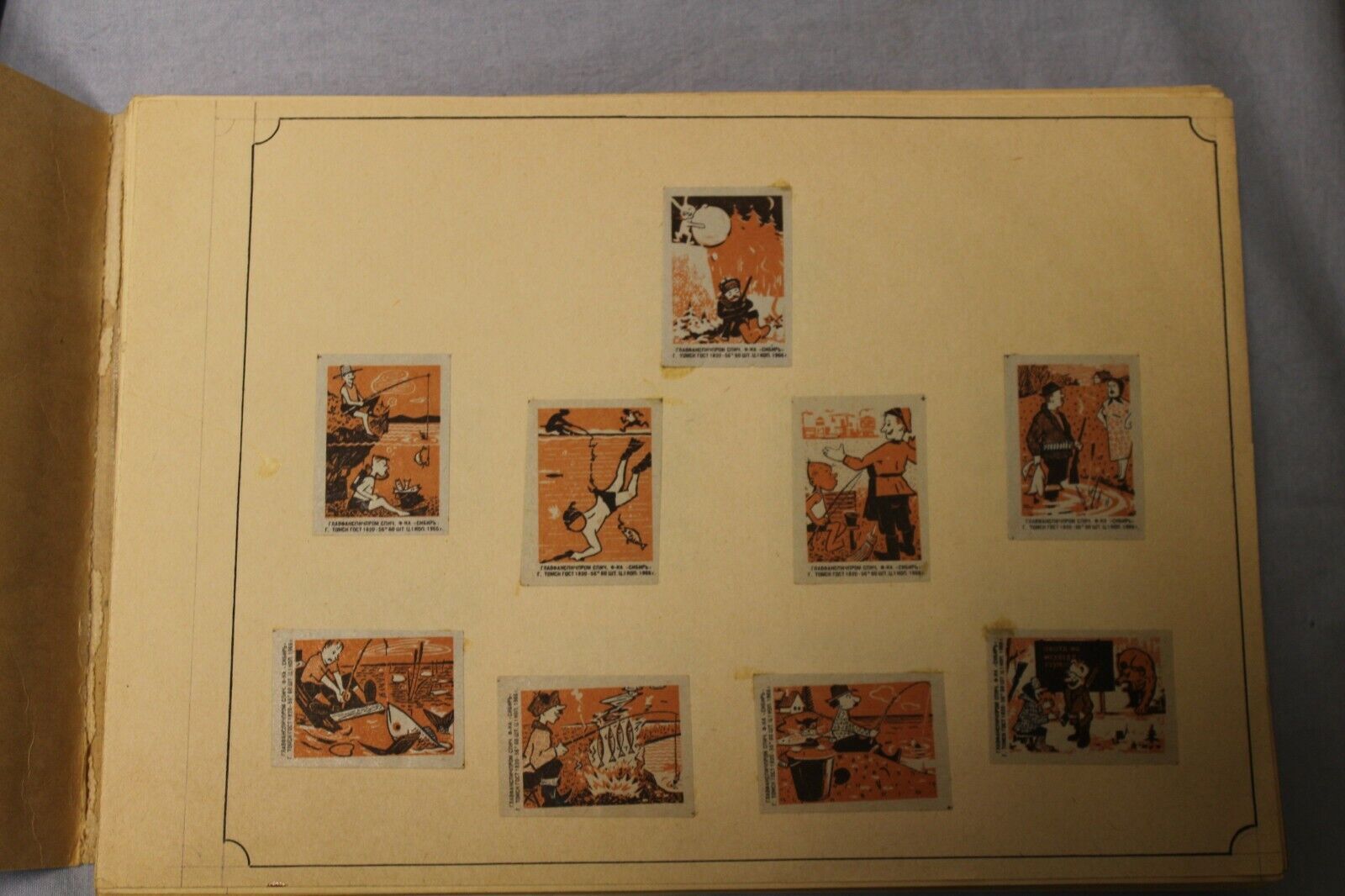 11240.Collection of Soviet USSR Match Lables 1950-60. About 300 sheets, 2000 lables