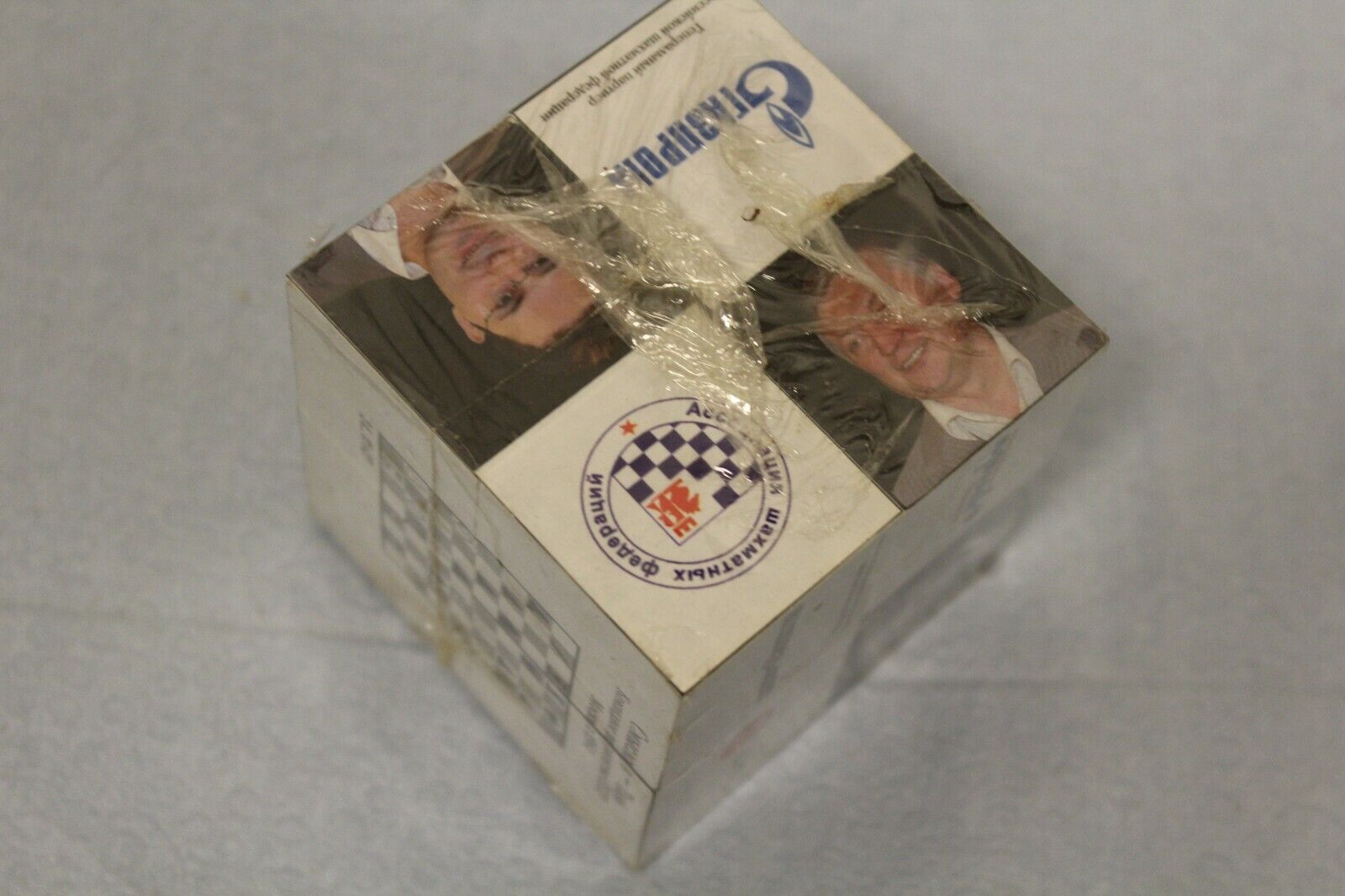 11258.Cubic souvenir dedicated to the World Chess Blitz Championship.