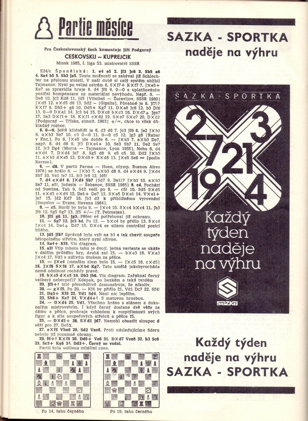 11263.Czech chess magazine «Československy šach». Annual sets 1985 and 1986.
