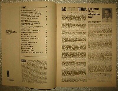 11324.German Chess Magazine: «Schach». Complete yearly set. 1977