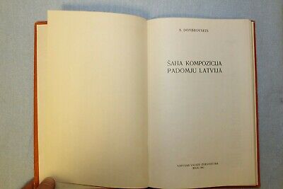 11353.Latvian Chess Book: Chess Composition in Soviet Latvia. Dombrovskis. 1961