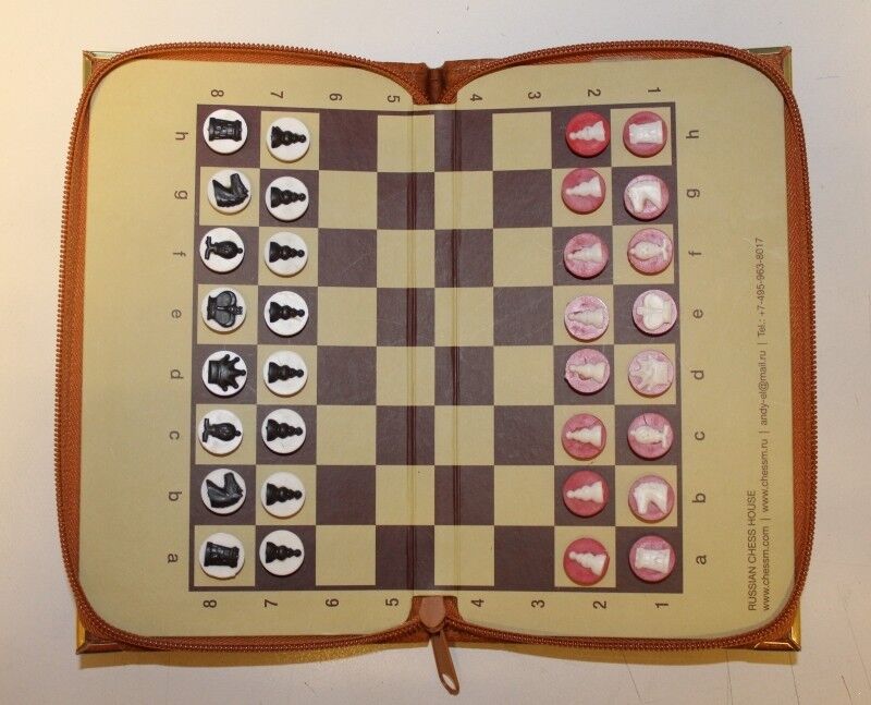 Training Program For Chess Players.1 category. V.Golenishchev. Editor:  A.Karpov