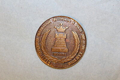 11369.Medal 
