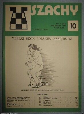 11410.Polish Chess Magazine: «Szachy». Complete yearly set. 1985