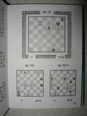 11503.Russian Chess Book: Anatoly Kuznetsov. Brilliant Chess Studies. 1998