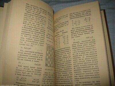 11553.Russian chess books Nimzowitsch My system convolute 3 volumes in one 1928