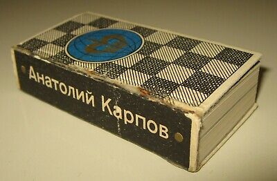 Anatoly Karpov Tournaments and Matches 1969-1980 , Miniature Chess Book  Russia
