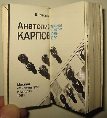 11565.Russian Chess Minibook: V.Chepizhny. A.Karpov. Tournaments and matches 1969-1980