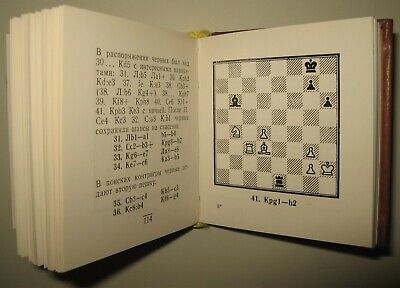11566.Russian Chess Minibook: V.Kirillov, L.Apinsh. Sokolov – Yusupov. Riga. 1986