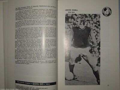 11622.Serbian Footbal Book signed by the author: D.Bjelica.Sa velikanima fudbala. 1974