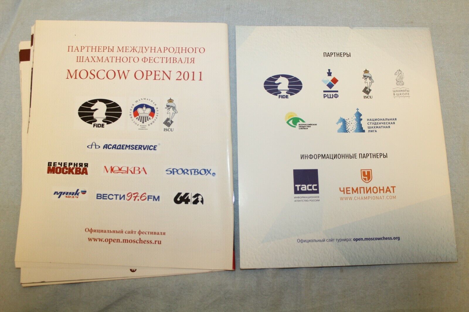 11630.Set of 2 Booklets. Moscow Open Chess Tournament. 2011 and 2017