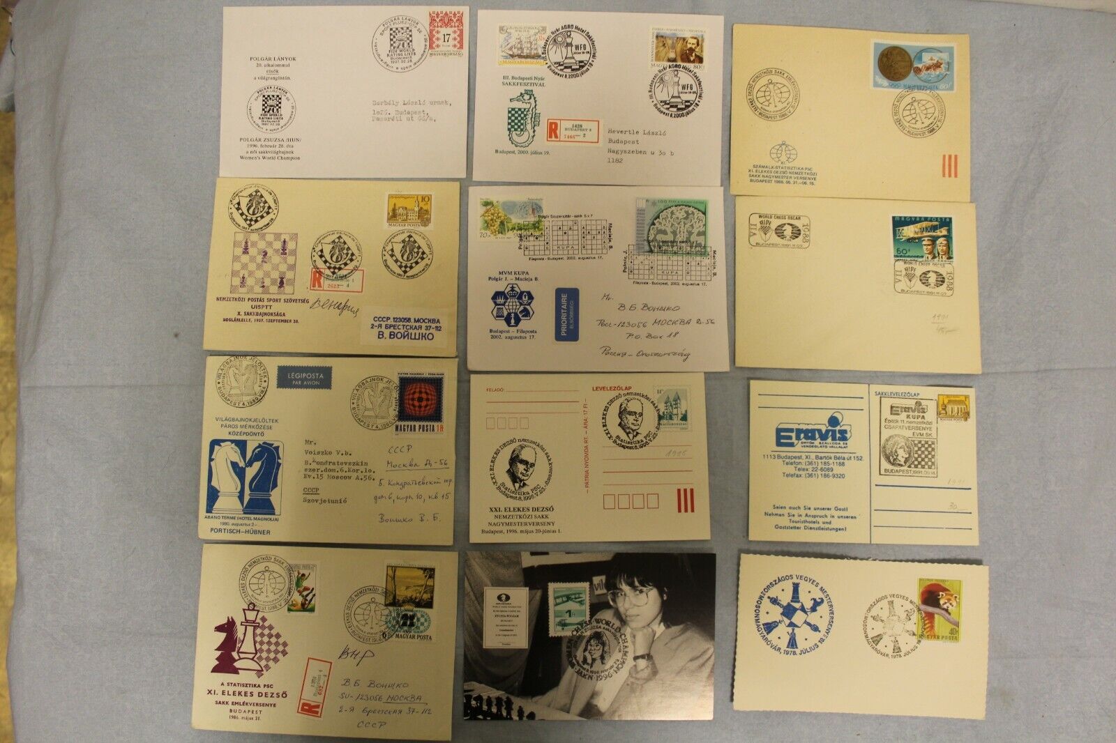 11655.Set of 66 Hungarian Chess envelopes and postcards
