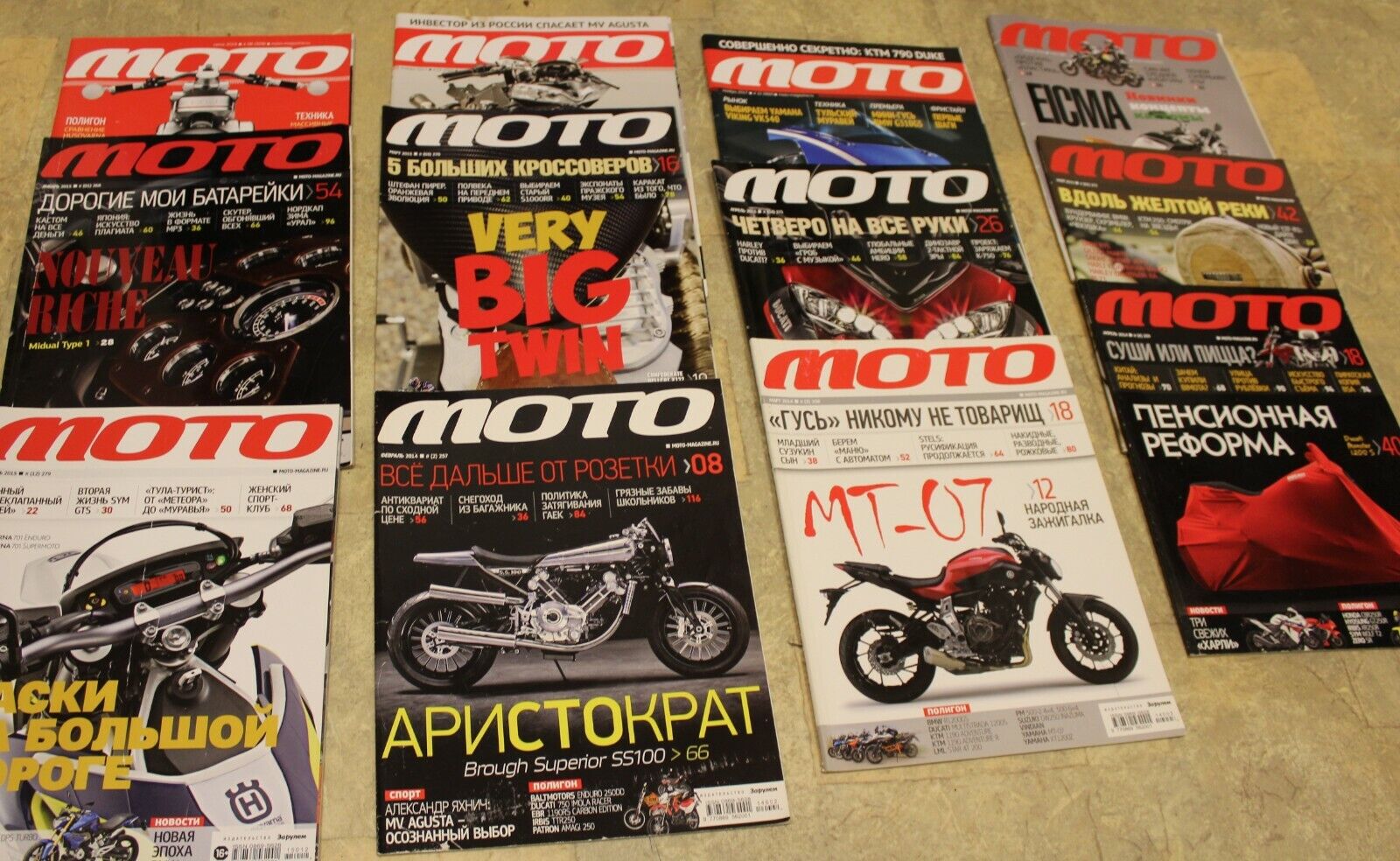 11658.Set of Russian Motocycle Magazines 51 issues 2004-2018. Moto, Moto review