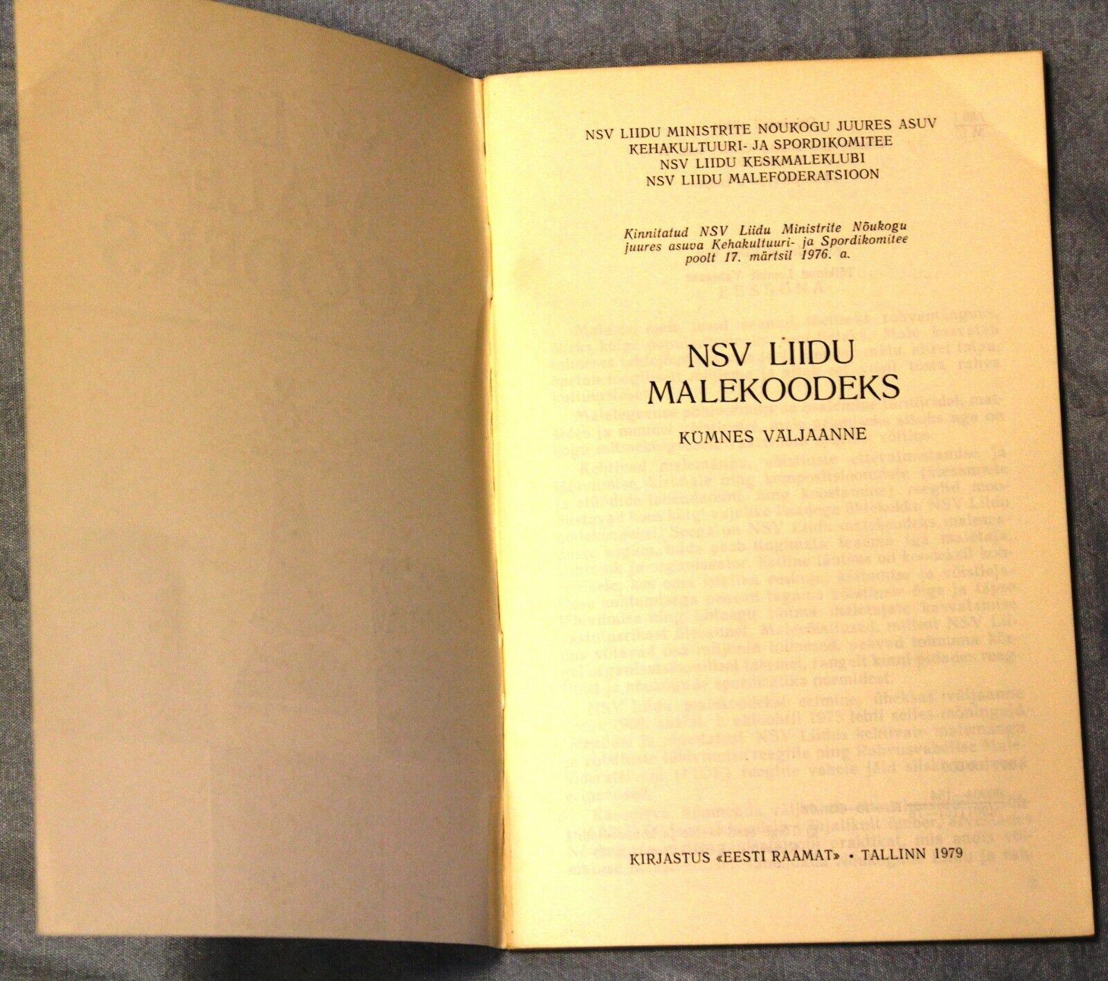 11690.Soviet Chess Book in Estonian. Chess code of the USSR. Tallinn,1979