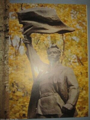 11872.Soviet Ukraine photo album in 2 volumes. Kiev. Yesterday, today, tomorrow. 1982