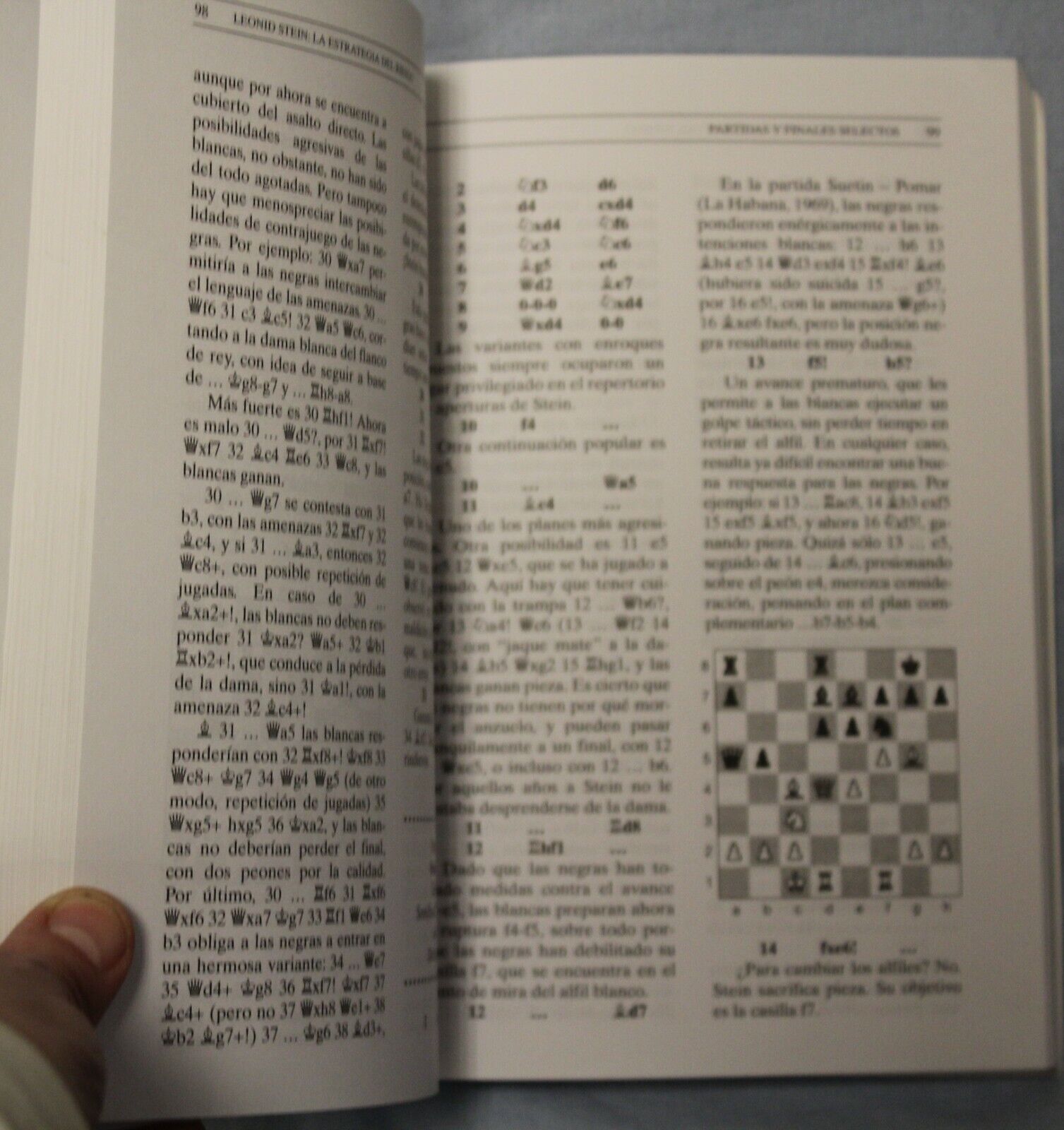 11880.Spanish Chess Book: Gufeld, Lazarev. Stein: La estrategia del riesgo.2001 + CD