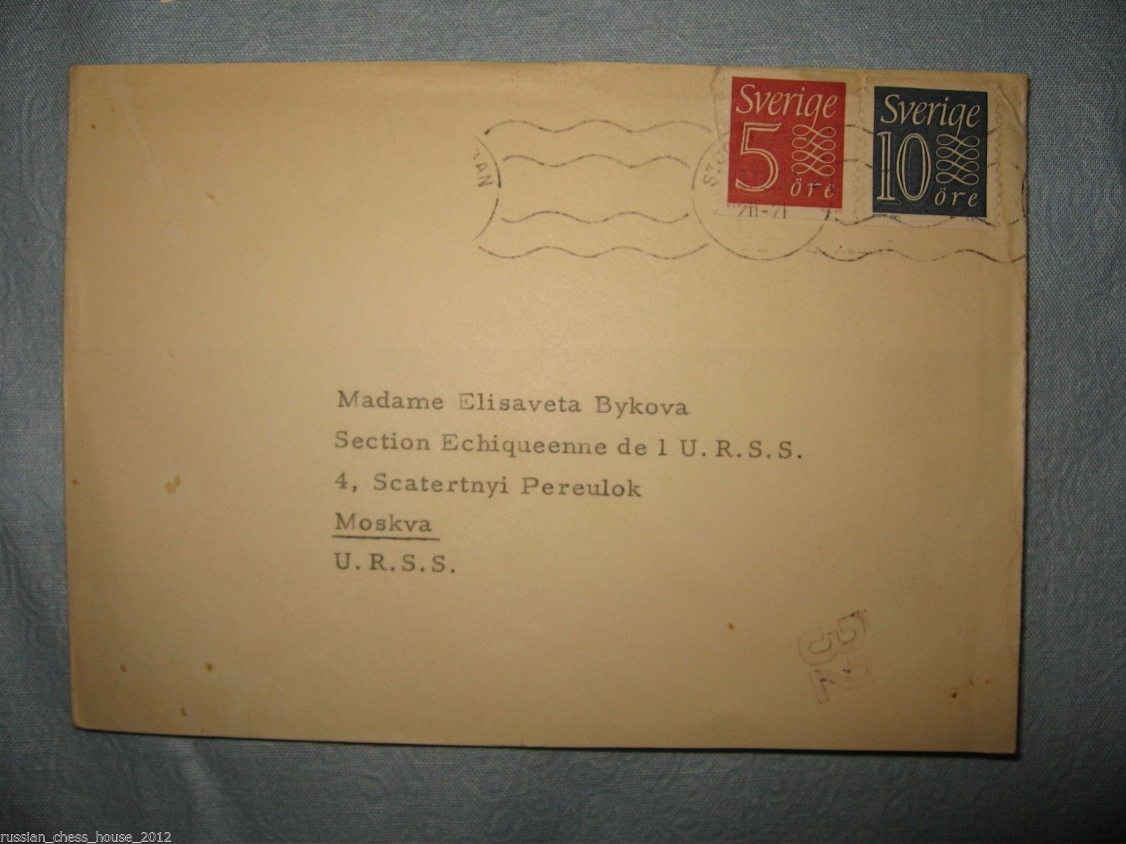 11886.The envelope from FIDE president to Elisaveta Bykova 1959 on french