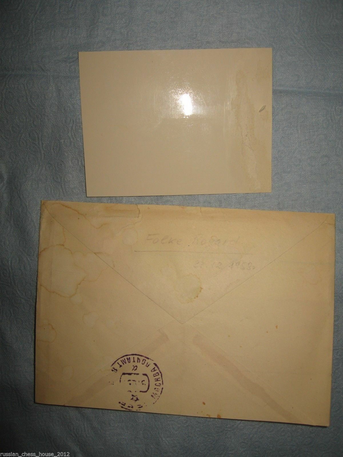 11886.The envelope from FIDE president to Elisaveta Bykova 1959 on french