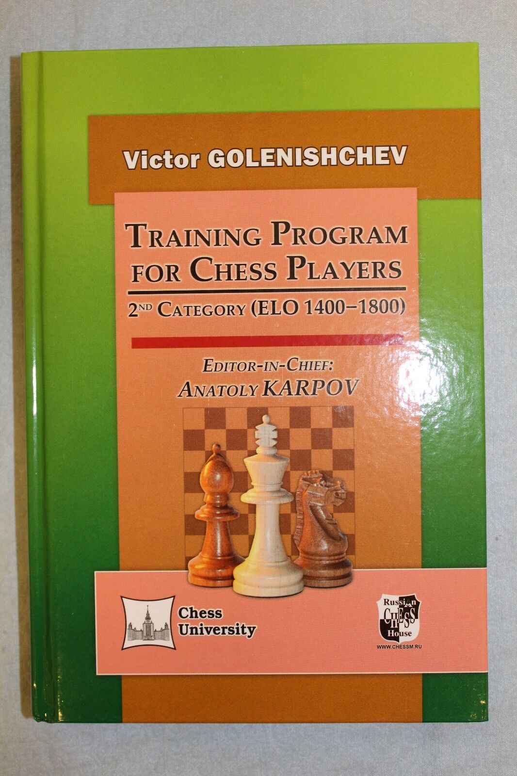 Training Program For Chess Players. 2 category. V.Golenishchev. Editor :A.Karpov