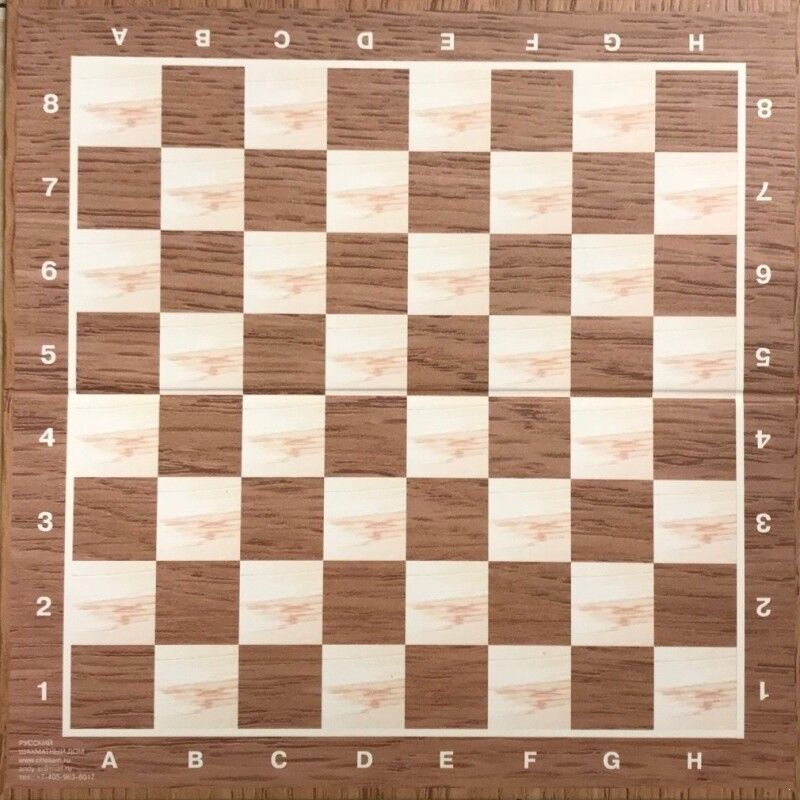 11902.Two Chess Tournament Boards. International Blitz Game Rules. 40x40 cm + 47x47 cm