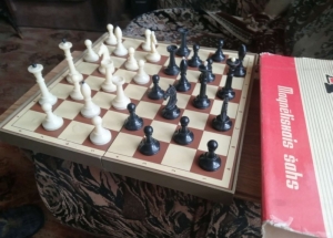 Magnetic chess USSR (Latvia). In original packaging.