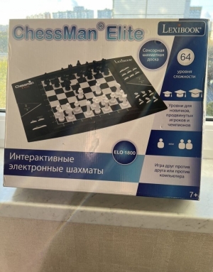 Elo 1100 Chess - Microsoft Apps