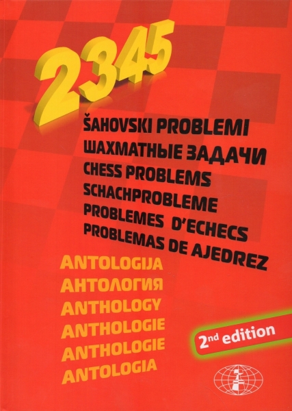 Anthology of Chess Problems - 2345