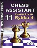 Chess Assistant 11 Starter Pack + Rybka (Fish) 4 (DVD)