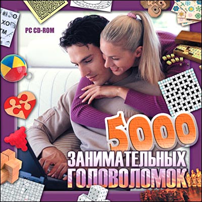 5000 entertaining puzzles (CD)
