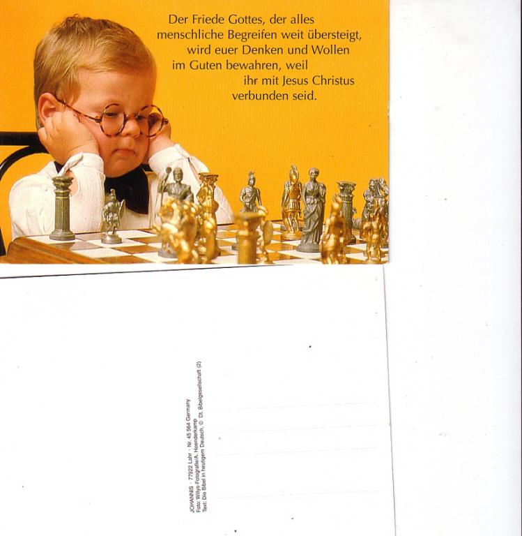 art f-0064-2 Germany 2006 greeting card Chess